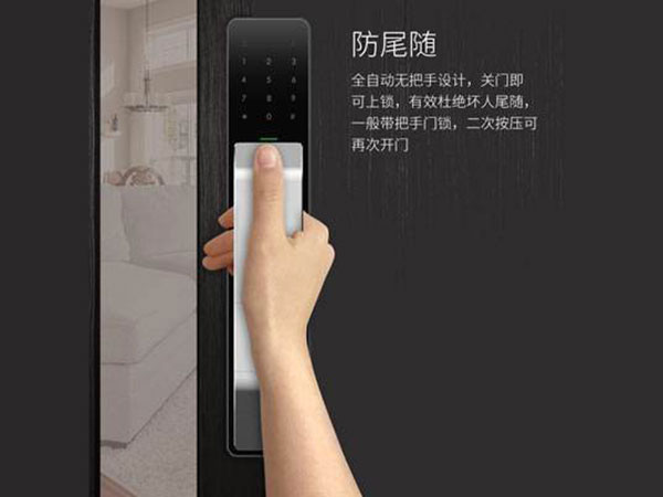 达坂城24小时上门开锁公司